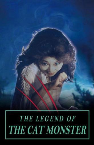 Legend of the Cat Monster (1983)