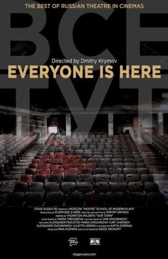 Everyone Is Here (2022)