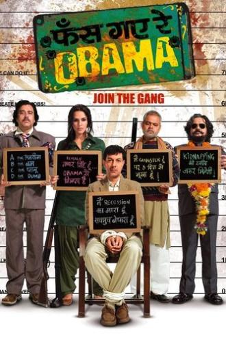 Phas Gaye Re Obama (2010)