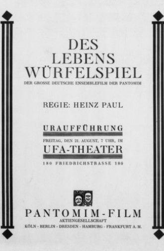 Des Lebens Würfelspiel (1925)