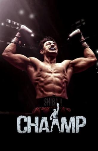 Chaamp (2017)