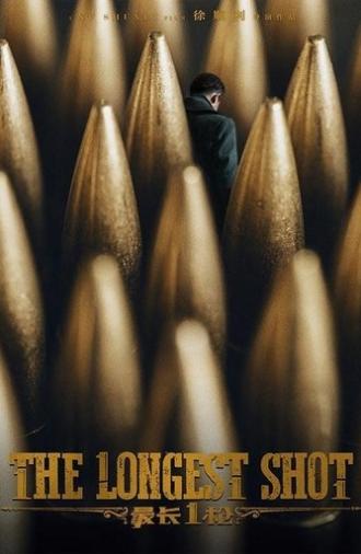 The Longest Shot (2019)