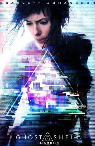 Ghost in the Shell: Hard-Wired Humanity - Making Ghost in the Shell (2017)