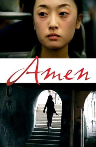 Amen (2011)