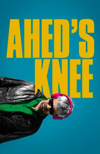 Ahed's Knee (2021)