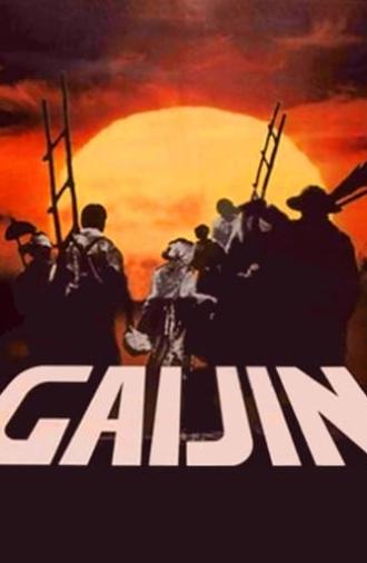 Gaijin: A Brazilian Odyssey (1980)