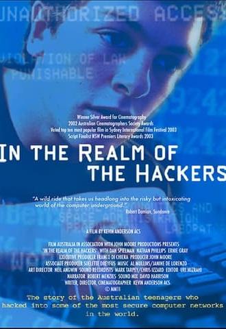 In the Realm of the Hackers (2003)