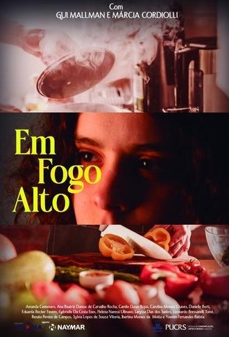 Over High Heat (2023)