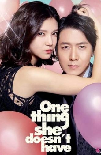 One Thing She Doesn't Have (2014)