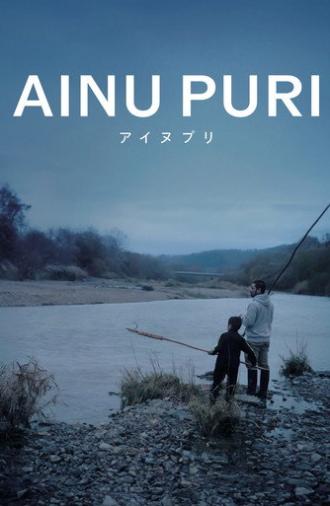 Ainu Puri (2024)