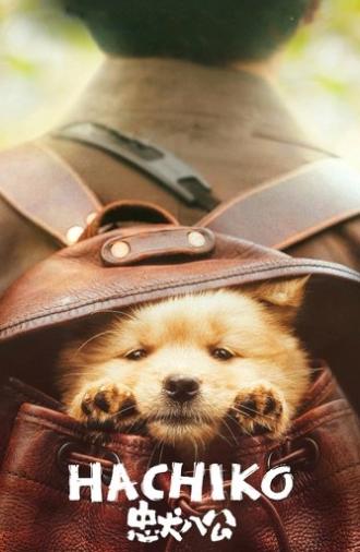 Hachiko (2023)
