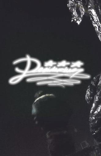 Desiderius (2026)