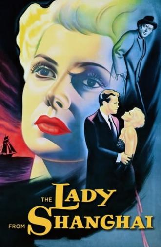 The Lady from Shanghai (1947)