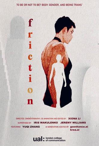 Friction (2024)