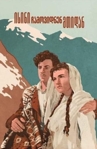 They Came from Mountains (1954)