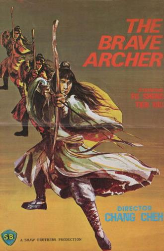 The Brave Archer (1977)