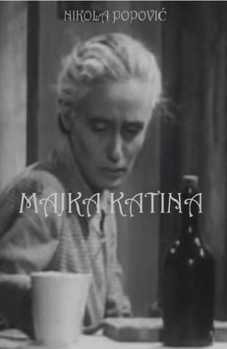 Mother Katina (1949)