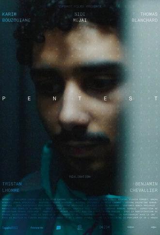 Pentest (2025)