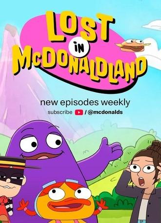 Lost In McDonaldland (2025)