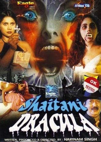 Shaitani Dracula (2006)