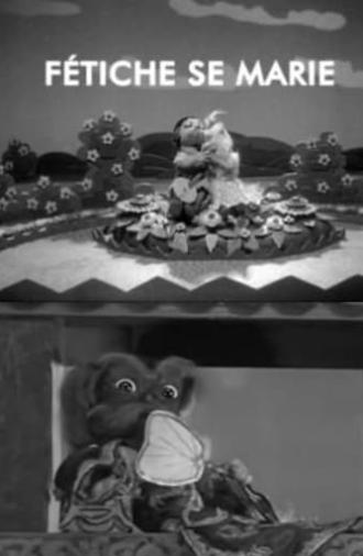 The Mascot's Marriage (1935)