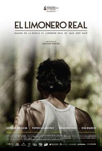 The Regal Lemon Tree (2016)
