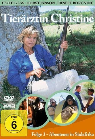 Tierärztin Christine III: Abenteuer in Südafrika (1998)