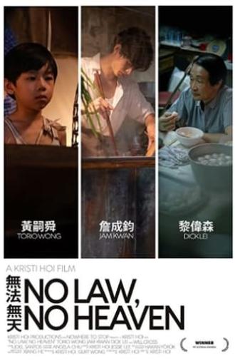 No Law, No Heaven (2021)