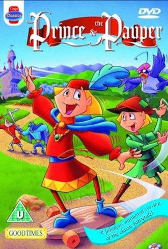 The Prince and the Pauper (1996)