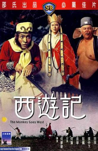 The Monkey Goes West (1966)