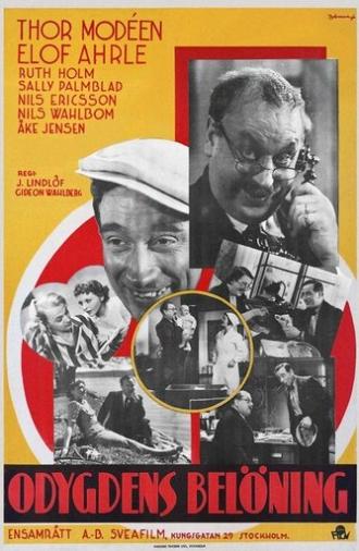 Odygdens belöning (1937)