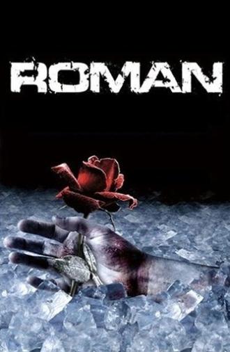 Roman (2006)