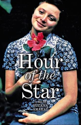 Hour of the Star (1985)