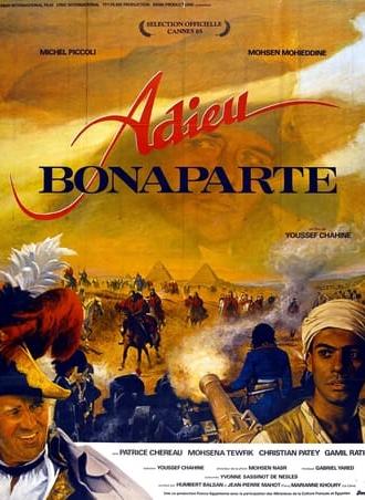 Adieu Bonaparte (1985)