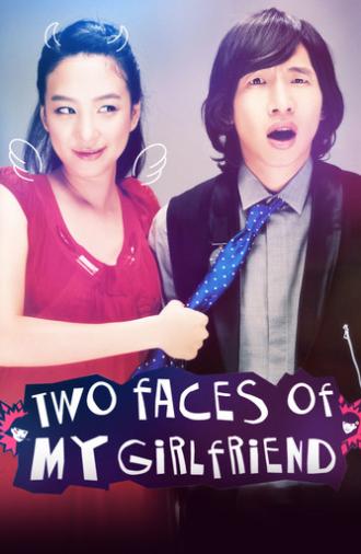 Two Faces of My Girlfriend (2007)