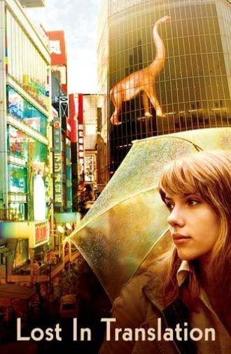 Lost in Translation (2003)