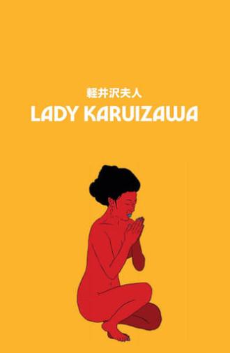 Lady Karuizawa (1982)