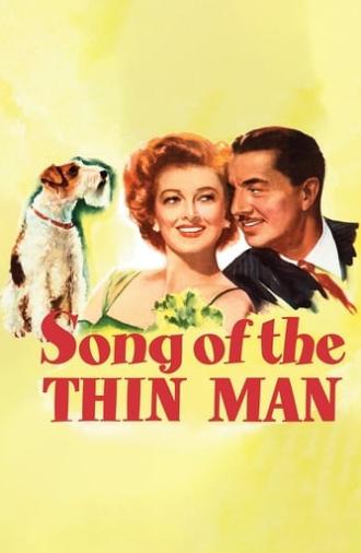 Song of the Thin Man (1947)