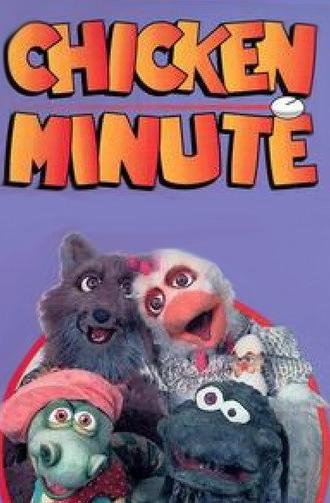 Cocotte Minute (2006)