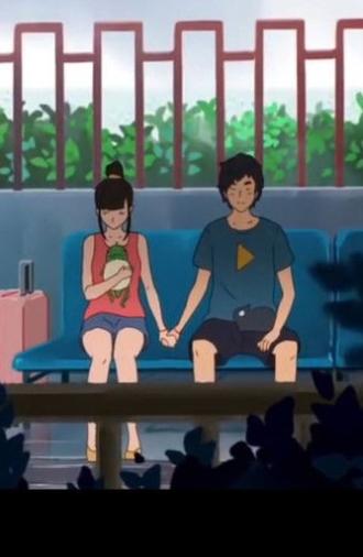 Faith of Distance (2014)