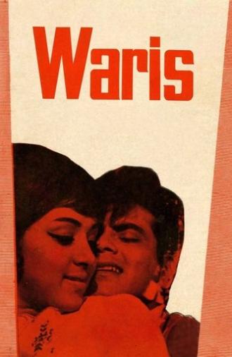 Waris (1969)