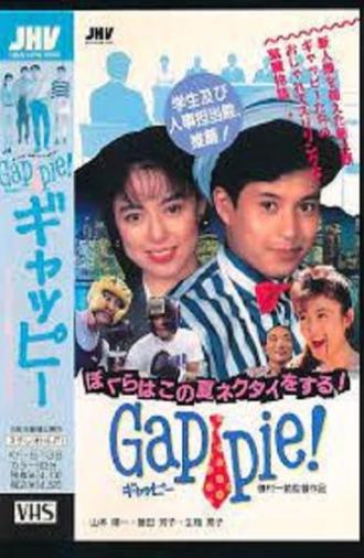 Gappie, Wear a Tie this Summer (1990)