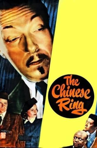 The Chinese Ring (1947)