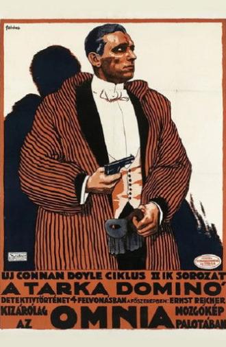 Der gestreifte Domino (1915)