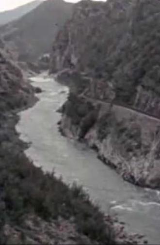 In the Valley of Neretva (1959)