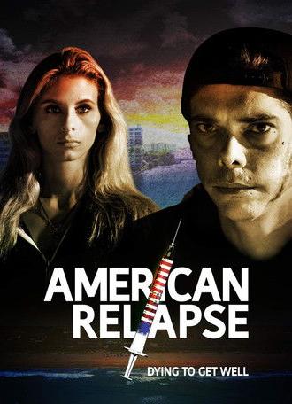 American Relapse (2019)