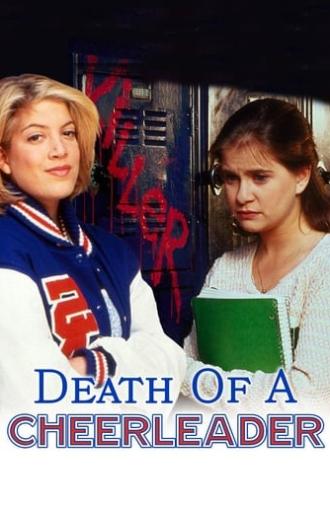 A Friend to Die For (1994)