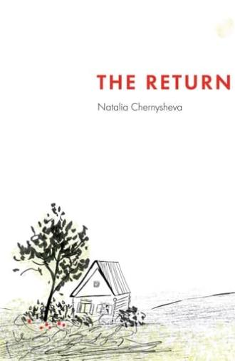 The Return (2013)