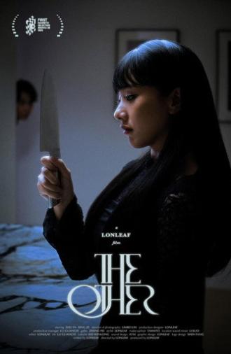The Other (2025)