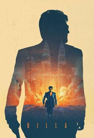 Billa (2007)